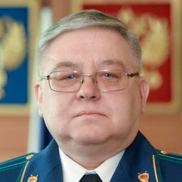 Фирсов Сергей Анатольевич