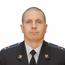 Жигарев Дмитрий Валерьевич