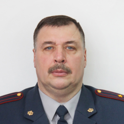 Горшков Валерий Викторович