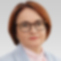 Набиуллина Эльвира Сахипзадовна