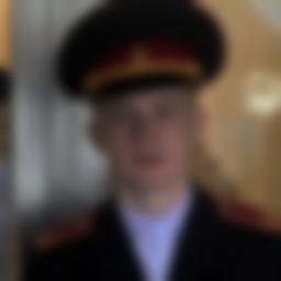 Кулеша Александр Александрович