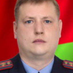 Кислов Кирилл Станиславович