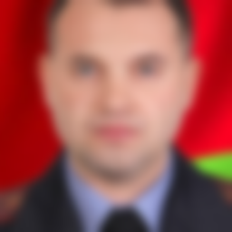 Варейко Сергей Александрович