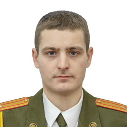Рубин Андрей Владимирович
