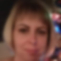 Гусынина Ольга Сергеевна