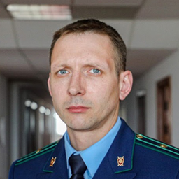Башан Александр Владимирович