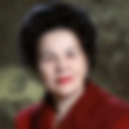 Сагитова Фарзана Фаткулловна