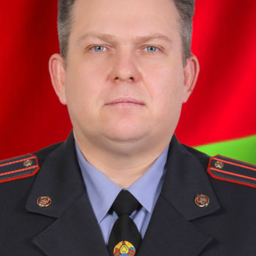 Алешкевич Александр Михайлович