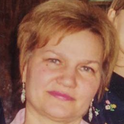 Наговицына Нина Владимировна