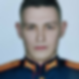 Prokop'yev Artem Aleksandrovich