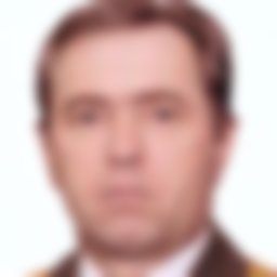 Тилик Александр Николаевич