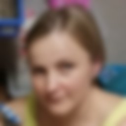 Замиховская Ольга Викторовна