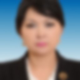 Агыбаева Лаура Арыкбаевна