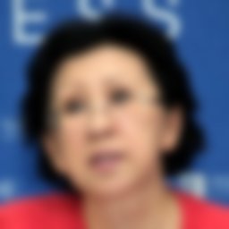 Ертлесова Жаннат Джургалиевна