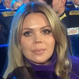 Шерина Виктория Анатольевна