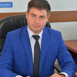 Ерохин Михаил Андреевич