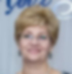 Krivitskaya Svetlana Karimullaevna