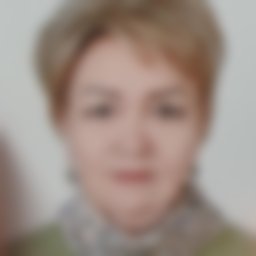 Uteuova Zhanar Aronovna