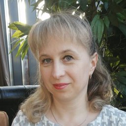 Сазонко Валентина Ивановна