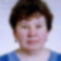 Сенькова Анна Чеславовна
