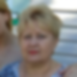 Мерзлякова Нина Александровна