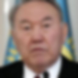 Назарбаев Нурсултан Абишевич