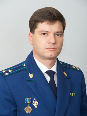 Фото Красноярска Александр
