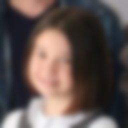 Серебренникова Виолетта Андреевна