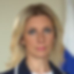 Захарова Мария Владимировна
