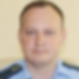 Грицук Сергей Валериевич