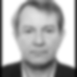 Секиринский Сергей Сергеевич
