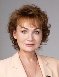 Стебенкова Людмила Васильевна