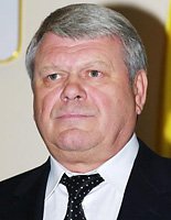 Зеренков Валерий Георгиевич